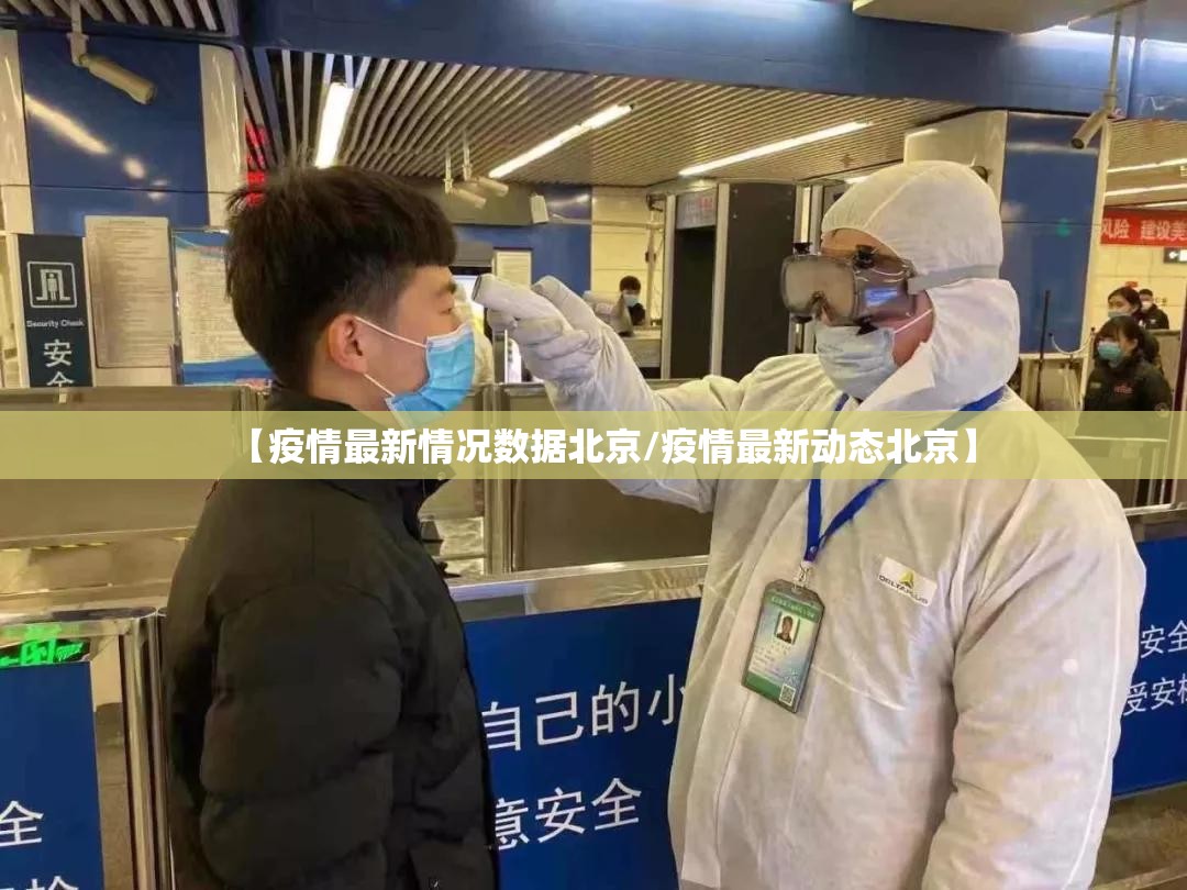 重大通报川渝互娱能不能开挂(其实真的能开挂) 重大通报川渝互娱能不能开挂(其实真的能开挂)