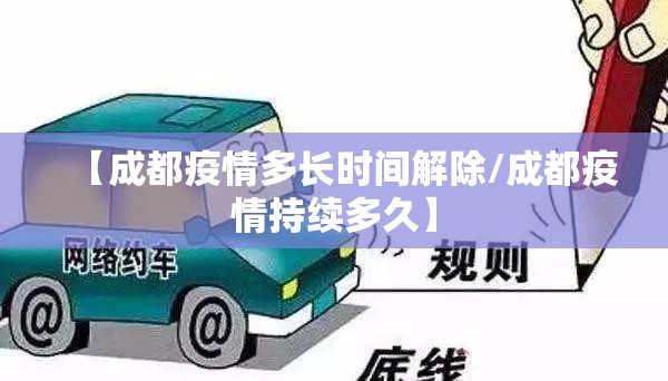 今日重大通报“永盈真的有挂吗”@太坑了真的有挂 今日重大通报“永盈真的有挂吗”@太坑了真的有挂