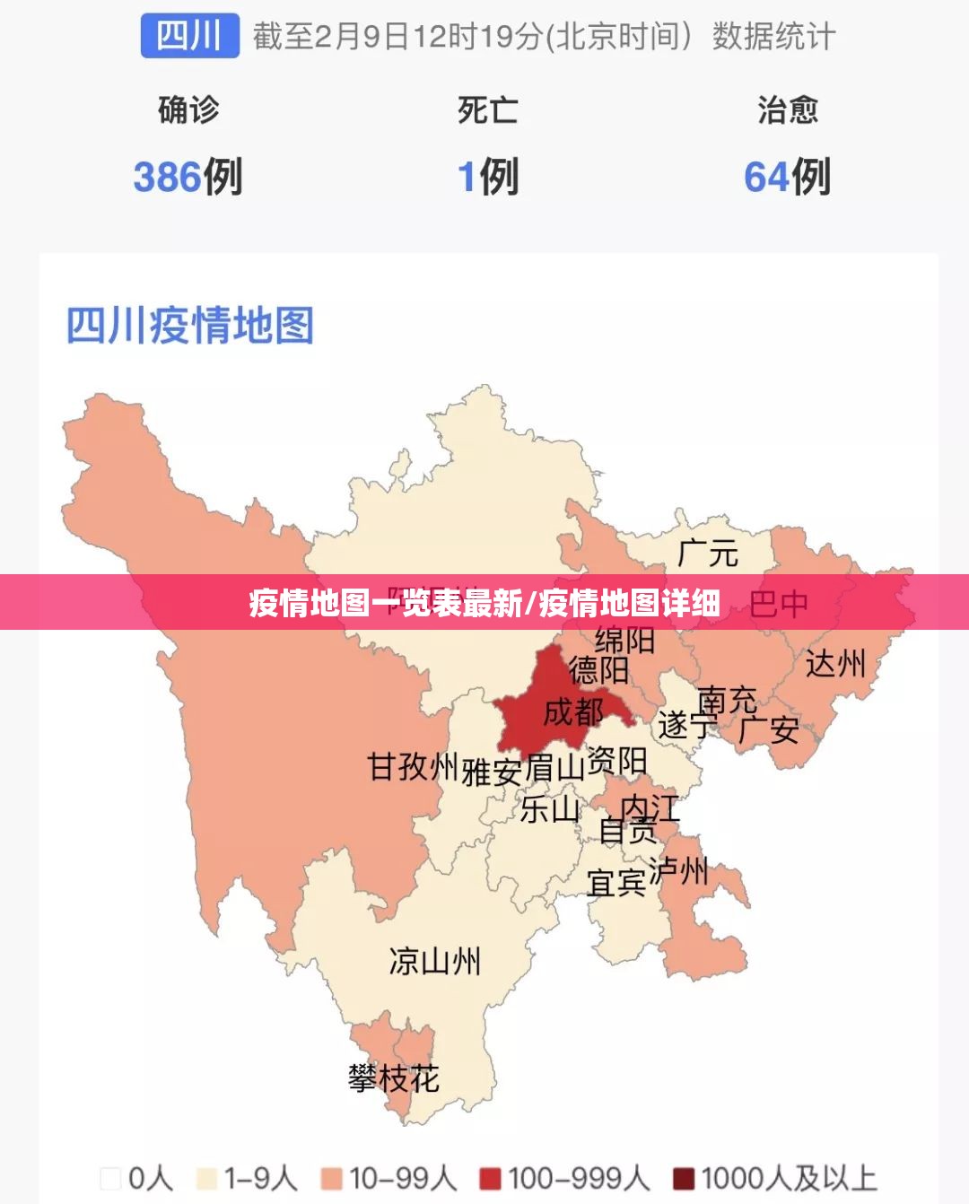 重大通报小牛棋牌到底真的有挂吗(真的有挂)-知乎