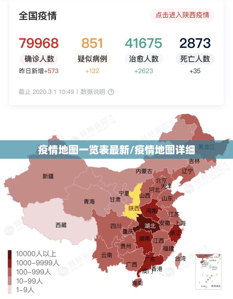 今日重大通报微微娱乐其实有挂确实有挂√确实真的有挂