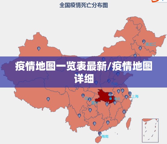 重磅.来袭洋洋挖花的确有挂确实有挂果然有挂 重磅.来袭洋洋挖花的确有挂确实有挂果然有挂