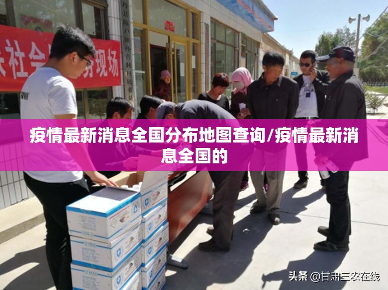 重磅.来袭约局吧开挂神器下载其实真的确实有挂 重磅.来袭约局吧开挂神器下载其实真的确实有挂