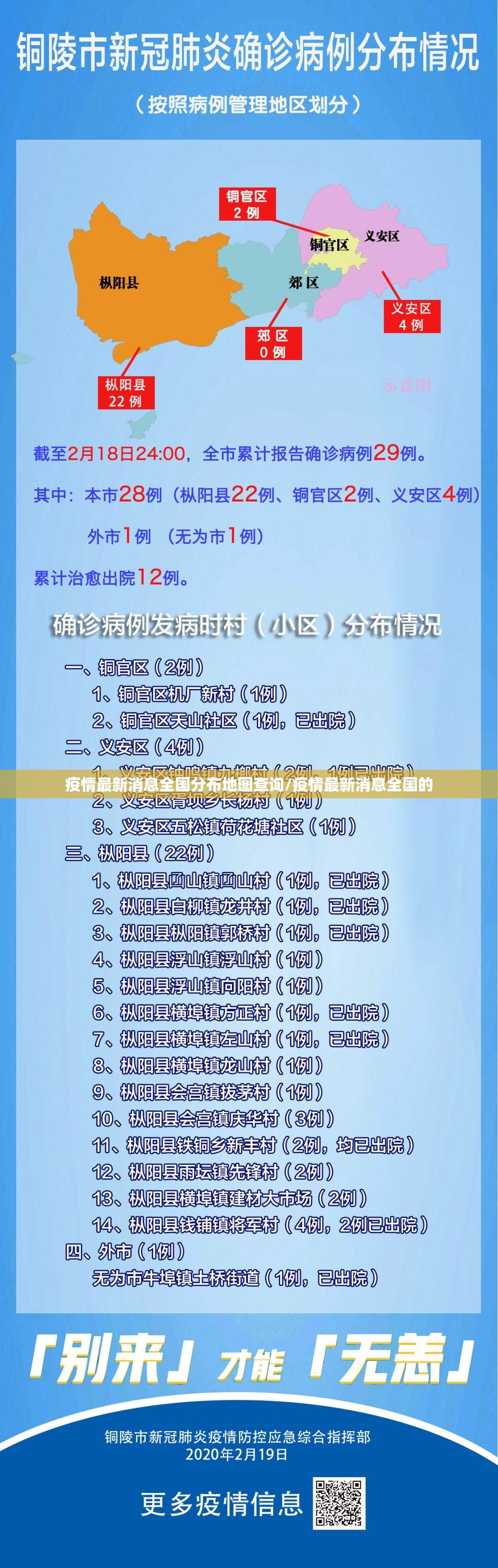 推荐一款捞腌菜其实是有挂的确实真的有挂