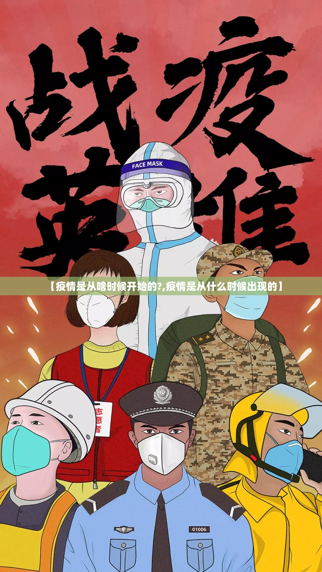 分享实测山西扣点点有挂没有其实是有挂原来真可以开挂 分享实测山西扣点点有挂没有其实是有挂原来真可以开挂