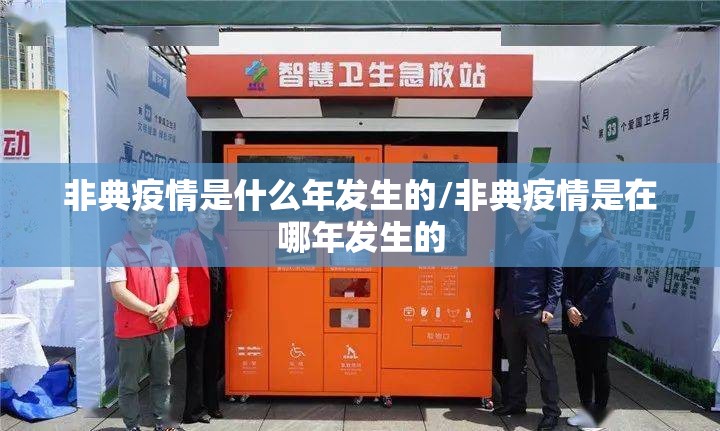 重磅.来袭新八戒原来确实有挂√曝光透视猫腻 重磅.来袭新八戒原来确实有挂√曝光透视猫腻