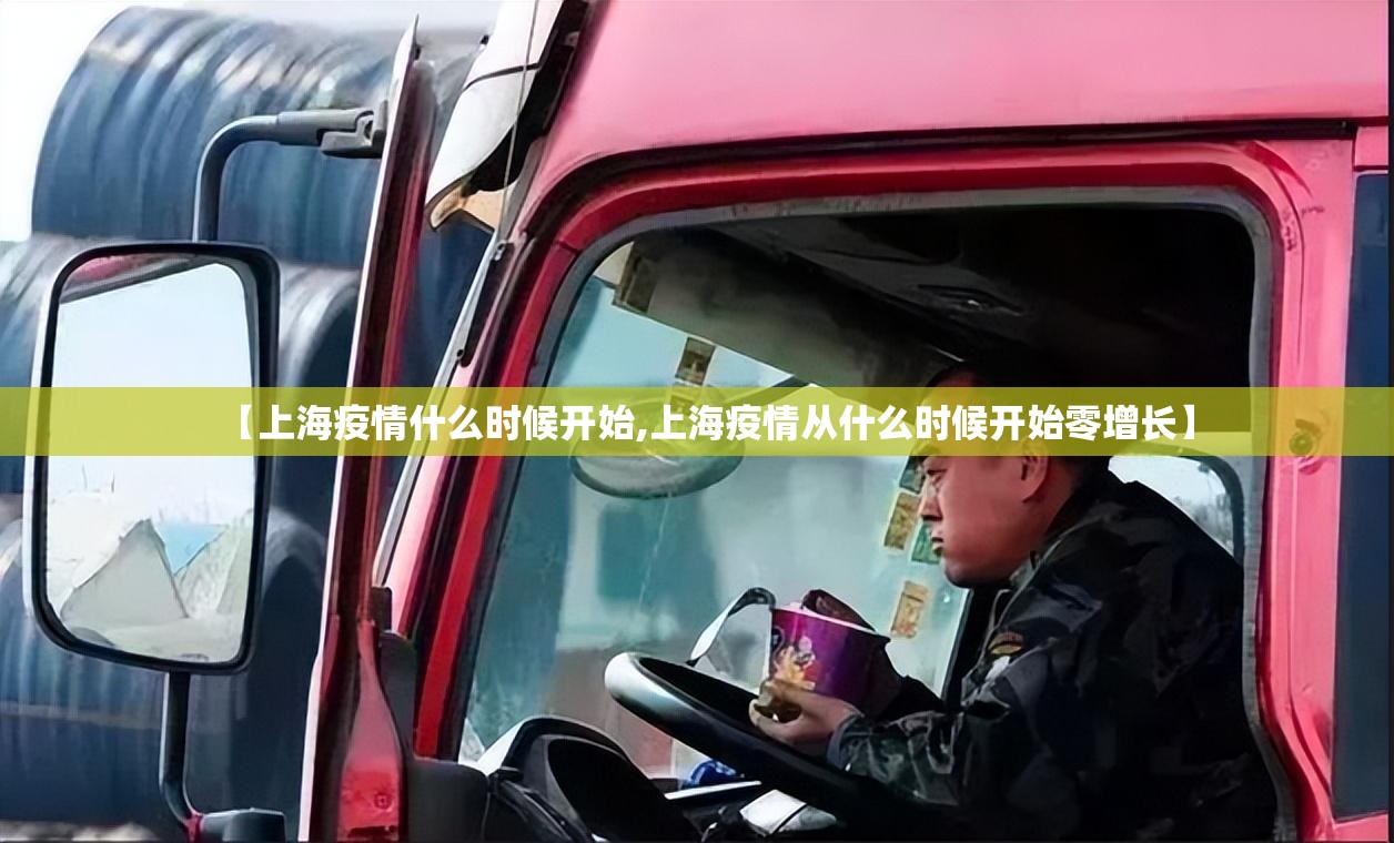 重大通报“欧博辅助透视软件”√必胜开挂神器