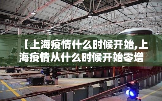推荐一款“家乡大贰到底真的有挂吗”其实有挂-知乎 推荐一款“家乡大贰到底真的有挂吗”其实有挂-知乎