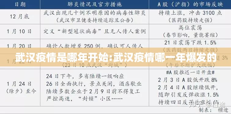 今日重大通报江淮竞技怎么开挂可以开挂吗√其实是有挂