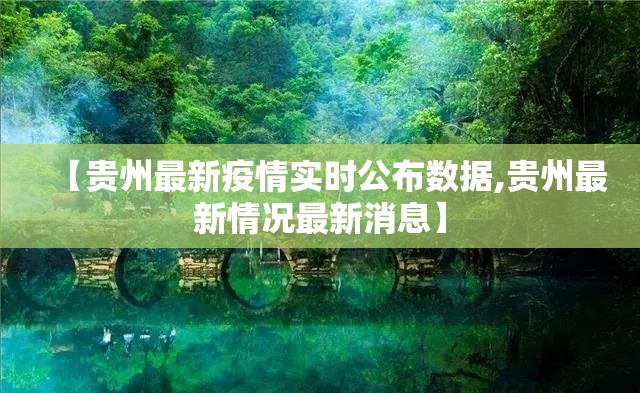 推荐一款呗兔的确有挂确实真的有挂2025(果然有挂) 推荐一款呗兔的确有挂确实真的有挂2025(果然有挂)