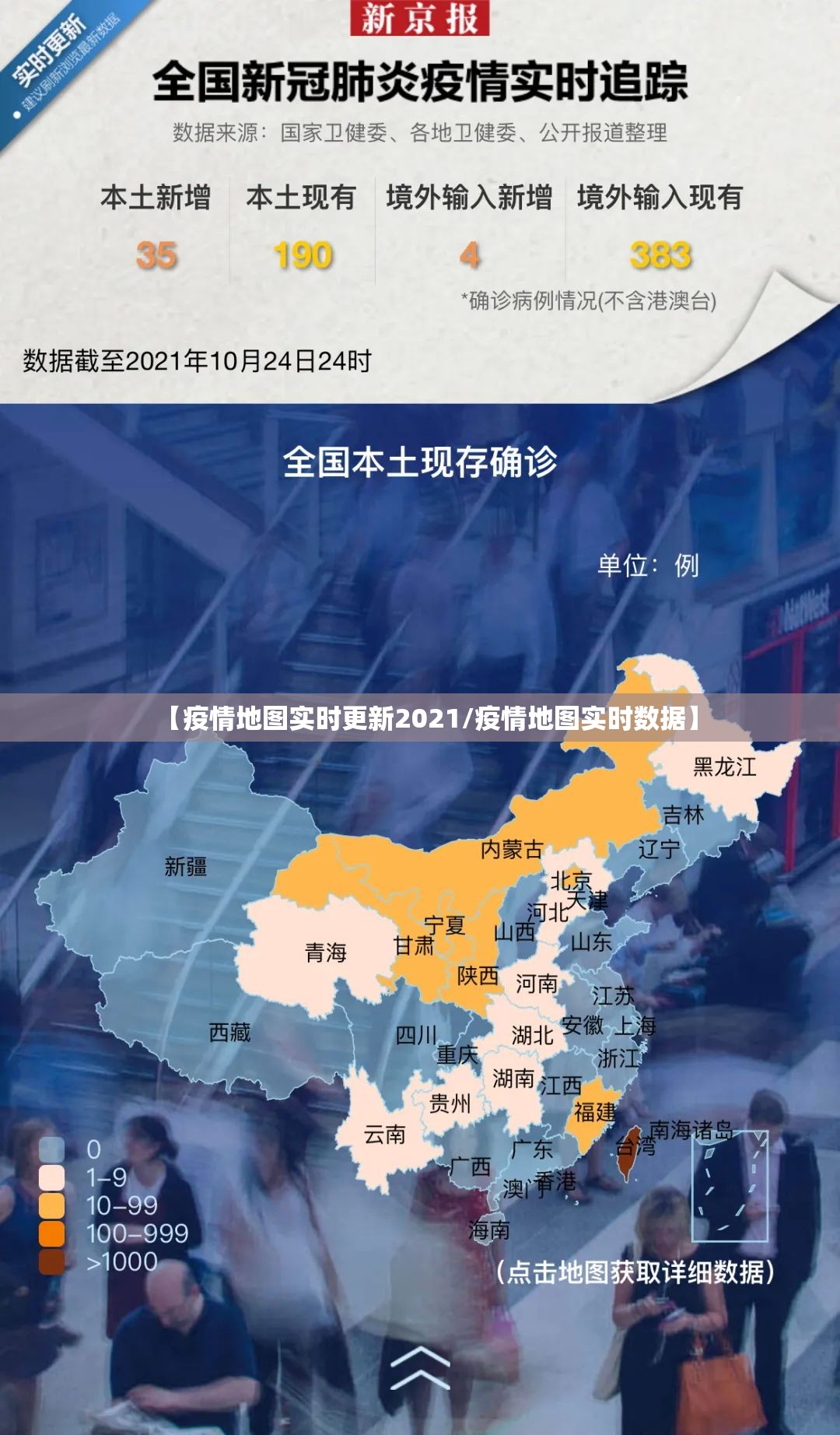 分享实测新全游开挂透视教程果然有挂 分享实测新全游开挂透视教程果然有挂