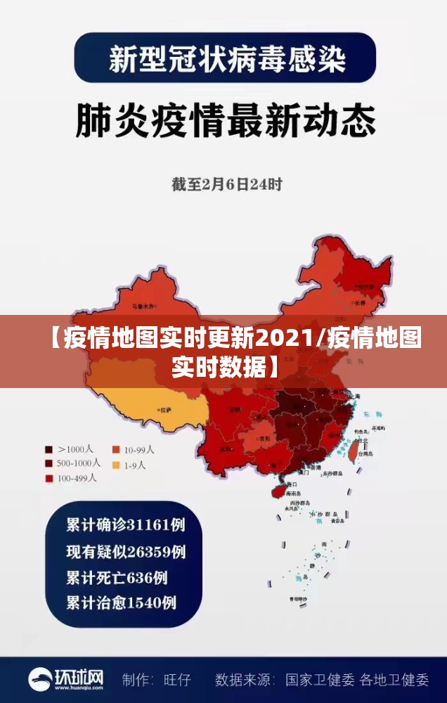 重磅.来袭指尖联盟透视辅助挂√必胜开挂神器