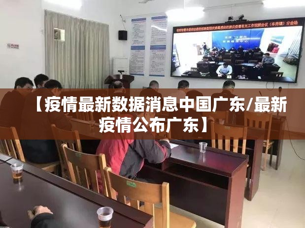 重磅.来袭开心联盟真的有挂吗确实有挂√必胜开挂神器