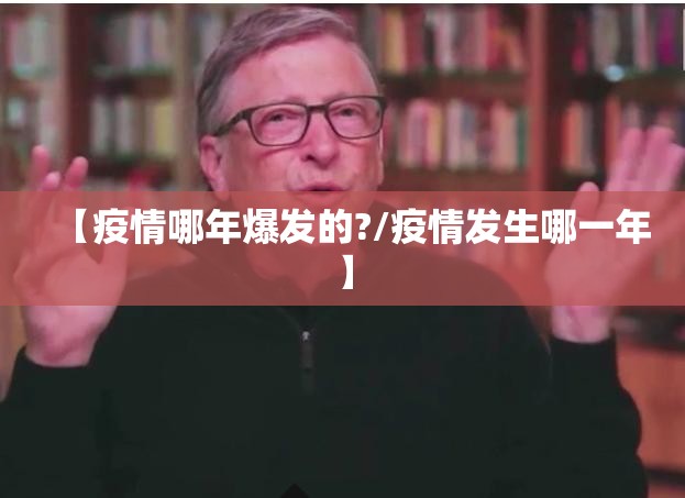 重大通报边锋掼蛋到底有挂吗其实有挂-知乎 重大通报边锋掼蛋到底有挂吗其实有挂-知乎