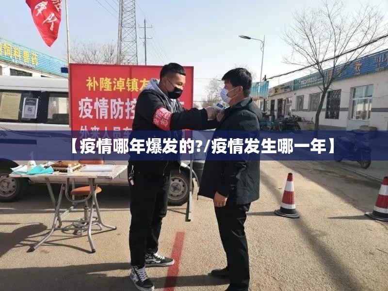 重大通报腾达填大坑开挂在哪里买呢其实真的确实有挂 重大通报腾达填大坑开挂在哪里买呢其实真的确实有挂