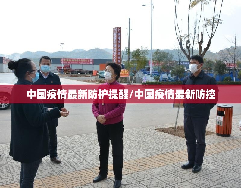重大通报掌上风云真的确实是有挂分享真的有挂给你