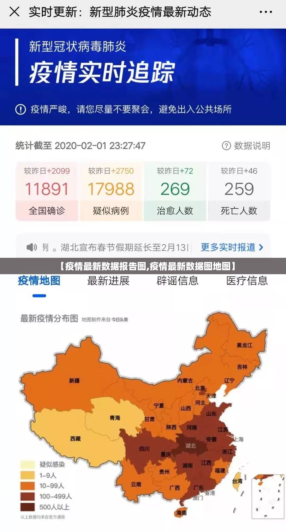 重大通报天天乐清麻将怎么开挂开挂技巧√其实是有挂