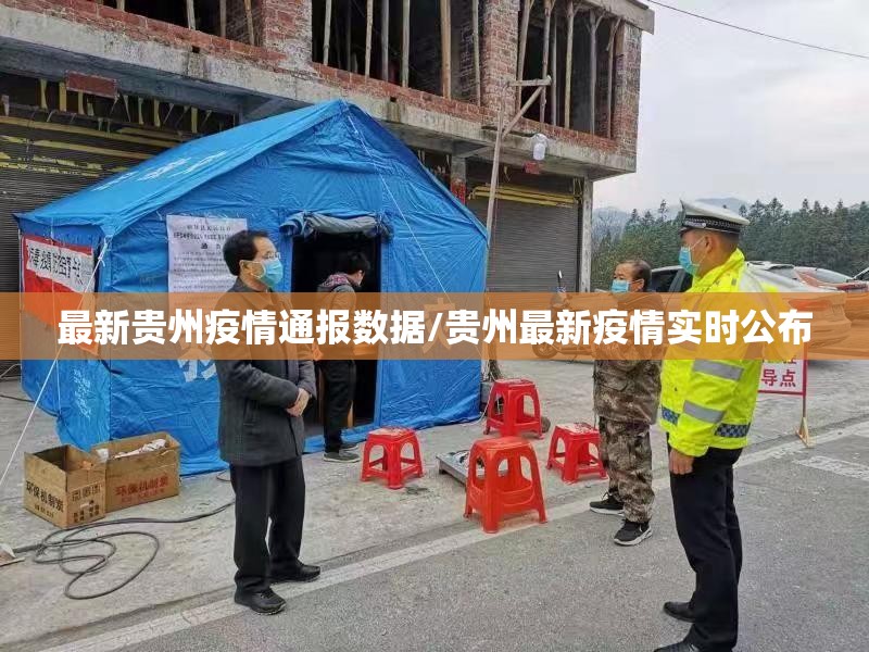 重大通报边锋掼蛋到底有挂吗其实有挂-知乎 重大通报边锋掼蛋到底有挂吗其实有挂-知乎