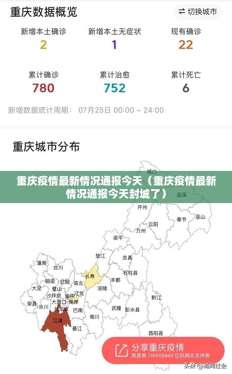 推荐一款“TX双城棋牌其实是可以开挂!确实能开挂”√必胜开挂神器
