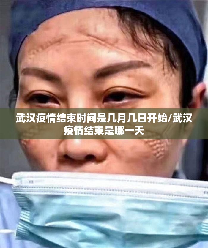 重大通报天天乐清麻将怎么开挂开挂技巧√其实是有挂