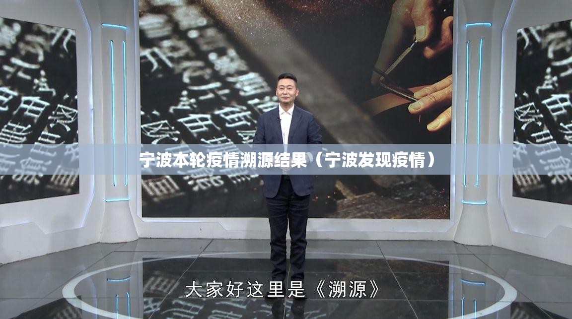 重大通报柚子联盟挂辅助工具原来真可以开挂 重大通报柚子联盟挂辅助工具原来真可以开挂