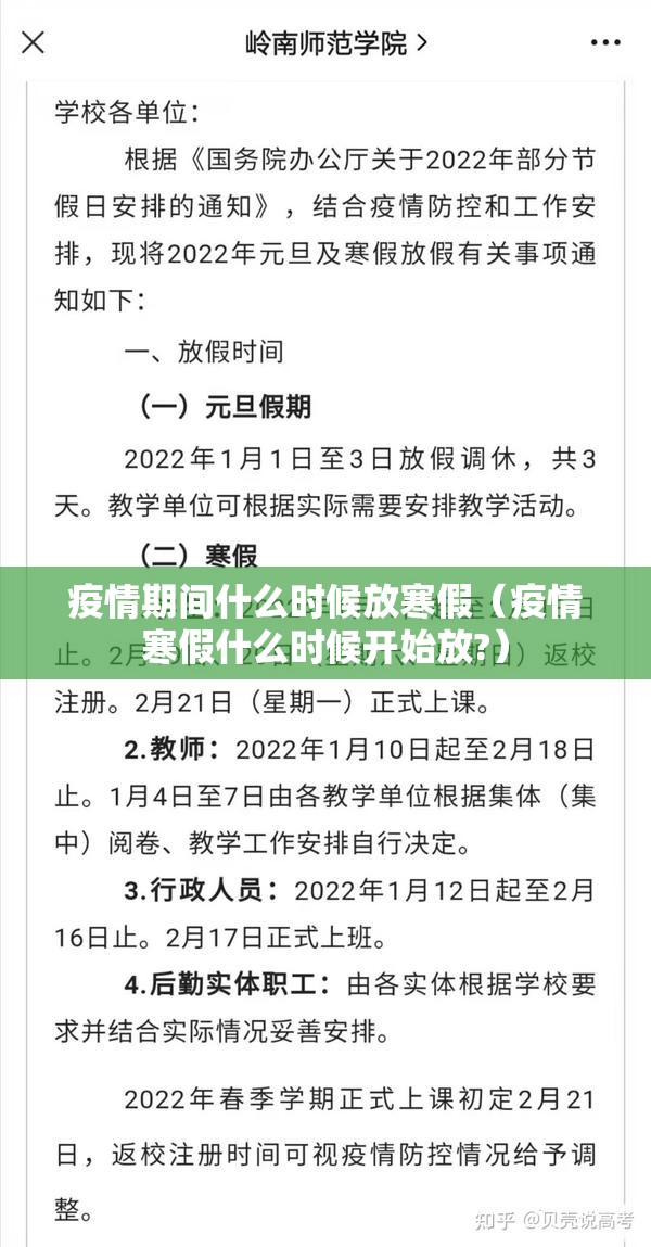今日重大通报拔萝卜有没有挂,确实真的有挂开挂神器