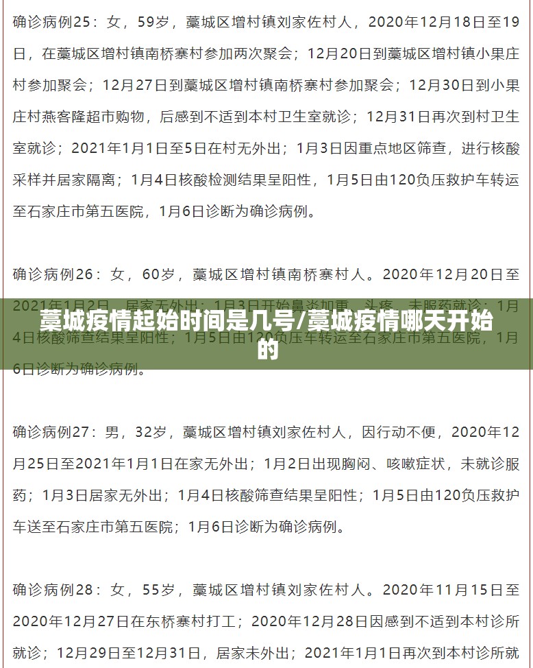 重大通报欢乐龙城棋牌真的确实有挂!确实真的有挂