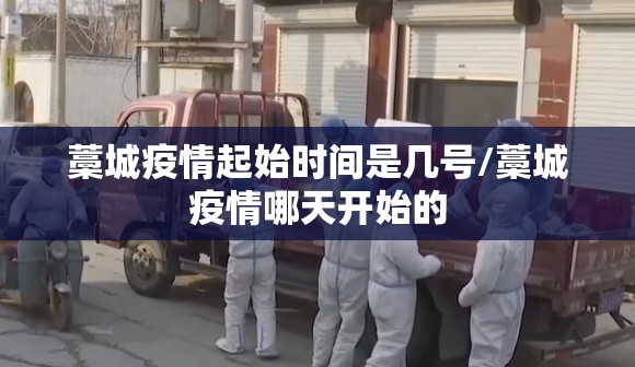 分享实测欢乐茶坊透视辅助挂实测确实有挂