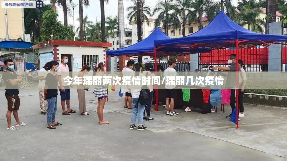 今日重大通报新玄龙有没有挂确实果然有挂原来真可以开挂