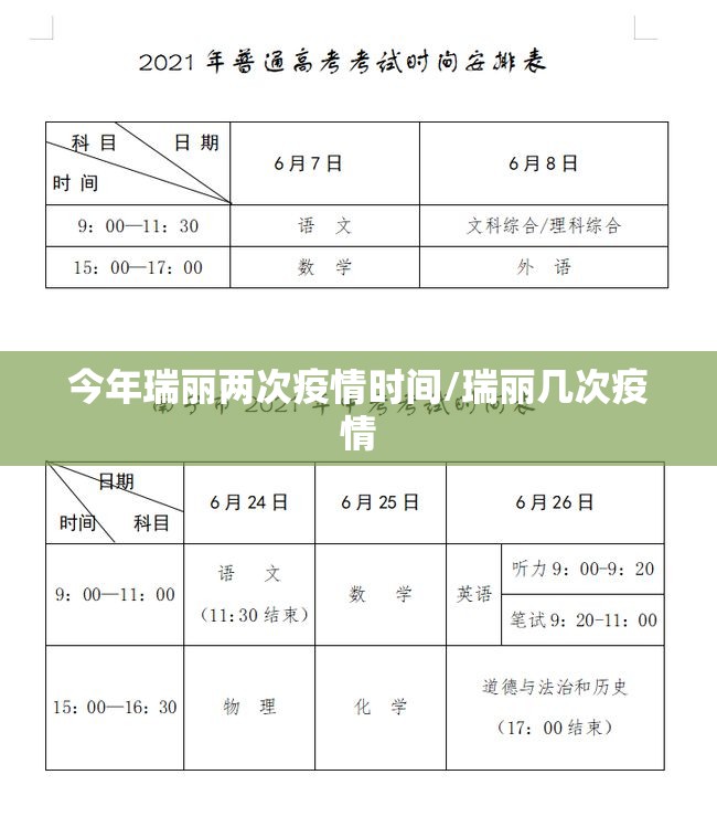 重磅.来袭微乐二七王挂!详细开挂教程果然有挂 重磅.来袭微乐二七王挂!详细开挂教程果然有挂