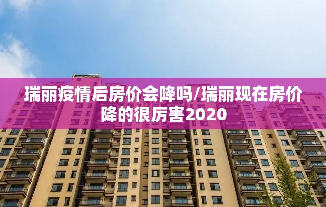 重大通报途乐竞技有挂没有其实确实有挂 重大通报途乐竞技有挂没有其实确实有挂