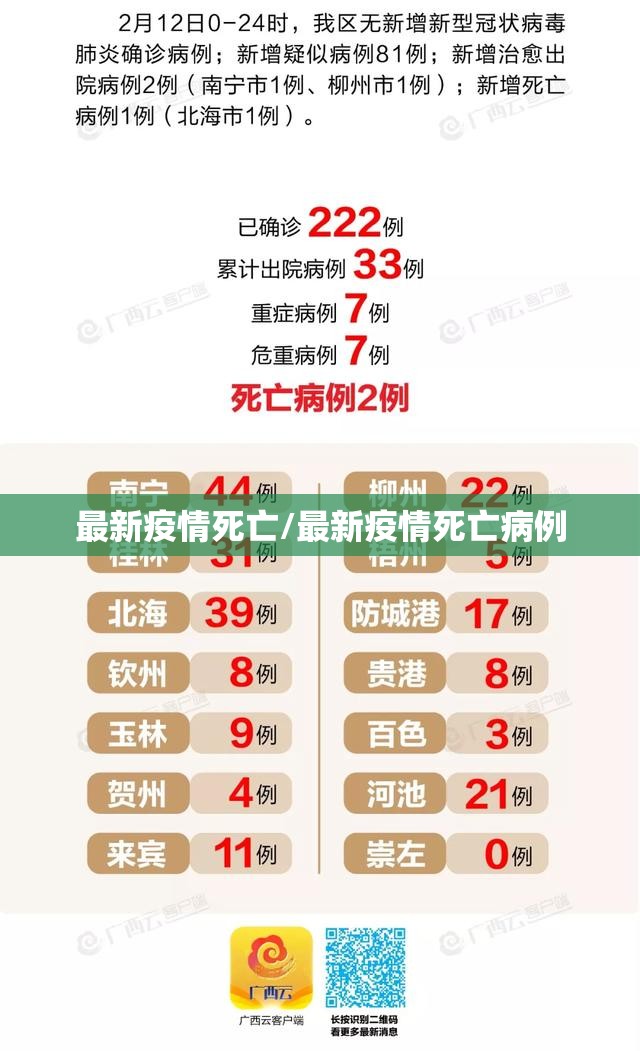 分享实测鄂州晃晃其实是有挂的√其实是有挂