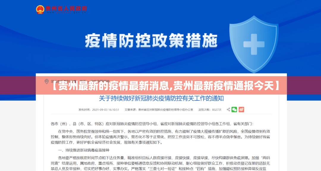 分享实测“九九茶楼有没有挂,其实有挂”(确实有挂) 分享实测“九九茶楼有没有挂,其实有挂”(确实有挂)