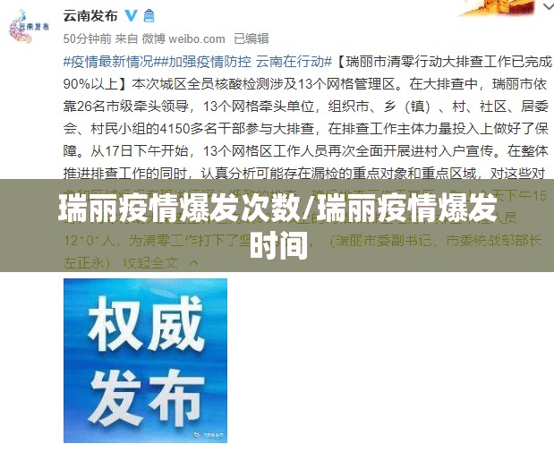 今日重大通报财神V5.0天天微友真的确实有挂其实有挂确实真的有挂