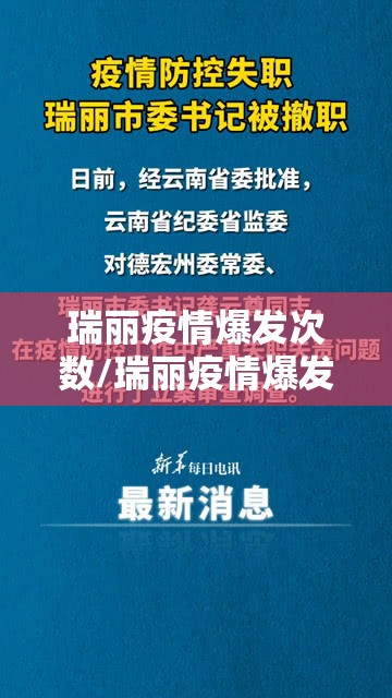 分享实测鄂州晃晃其实是有挂的√其实是有挂