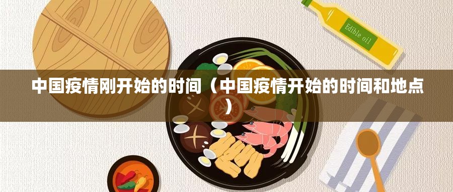 分享实测欢乐茶坊透视辅助挂实测确实有挂