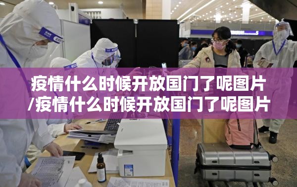 分享实测“东游三张牌原来确实真的有挂”(确实有挂) 分享实测“东游三张牌原来确实真的有挂”(确实有挂)