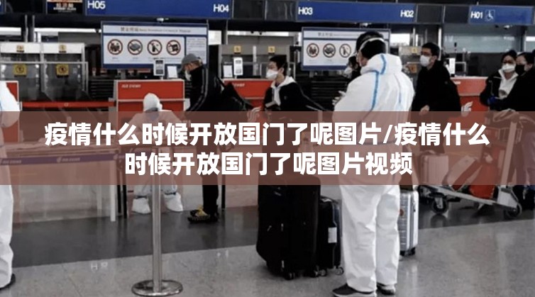 今日重大通报茶虞姬确实真的有挂!(确实有挂)