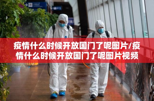 分享实测“九九茶楼有没有挂,其实有挂”(确实有挂) 分享实测“九九茶楼有没有挂,其实有挂”(确实有挂)