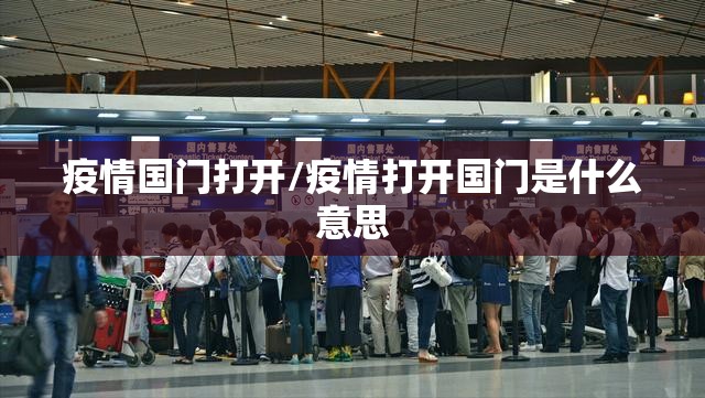 重磅.来袭欢乐龙城棋牌开挂神器实测确实有挂 重磅.来袭欢乐龙城棋牌开挂神器实测确实有挂