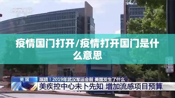重磅.来袭琼雀海南麻将有没有挂确实有挂√确实真的有挂