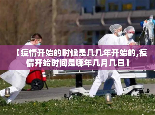 重磅.来袭博雅曲靖棋牌有没有辅助 (确实有挂)