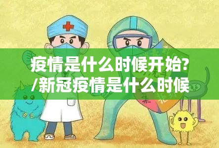 今日重大通报“浙衢麻将可以开挂吗!”√必胜开挂神器