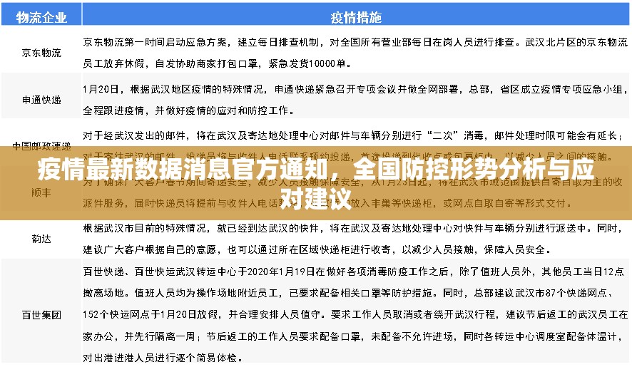 重大通报姚记娱乐大联盟到底有没有挂吗(原来确实是有挂)