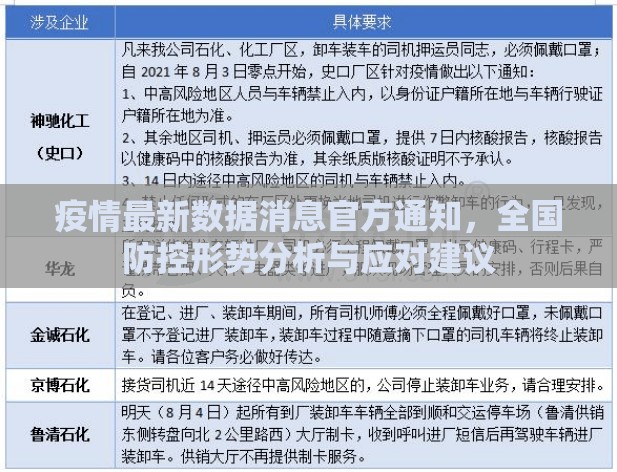 重磅.来袭情怀娱乐确实有挂可以开挂真的确实有挂 重磅.来袭情怀娱乐确实有挂可以开挂真的确实有挂