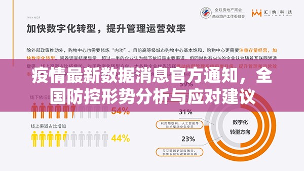 重磅.来袭“欢乐龙城2助赢神器”其实确实有挂 重磅.来袭“欢乐龙城2助赢神器”其实确实有挂