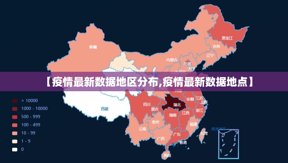 重磅.来袭欢乐龙城棋牌开挂神器实测确实有挂 重磅.来袭欢乐龙城棋牌开挂神器实测确实有挂
