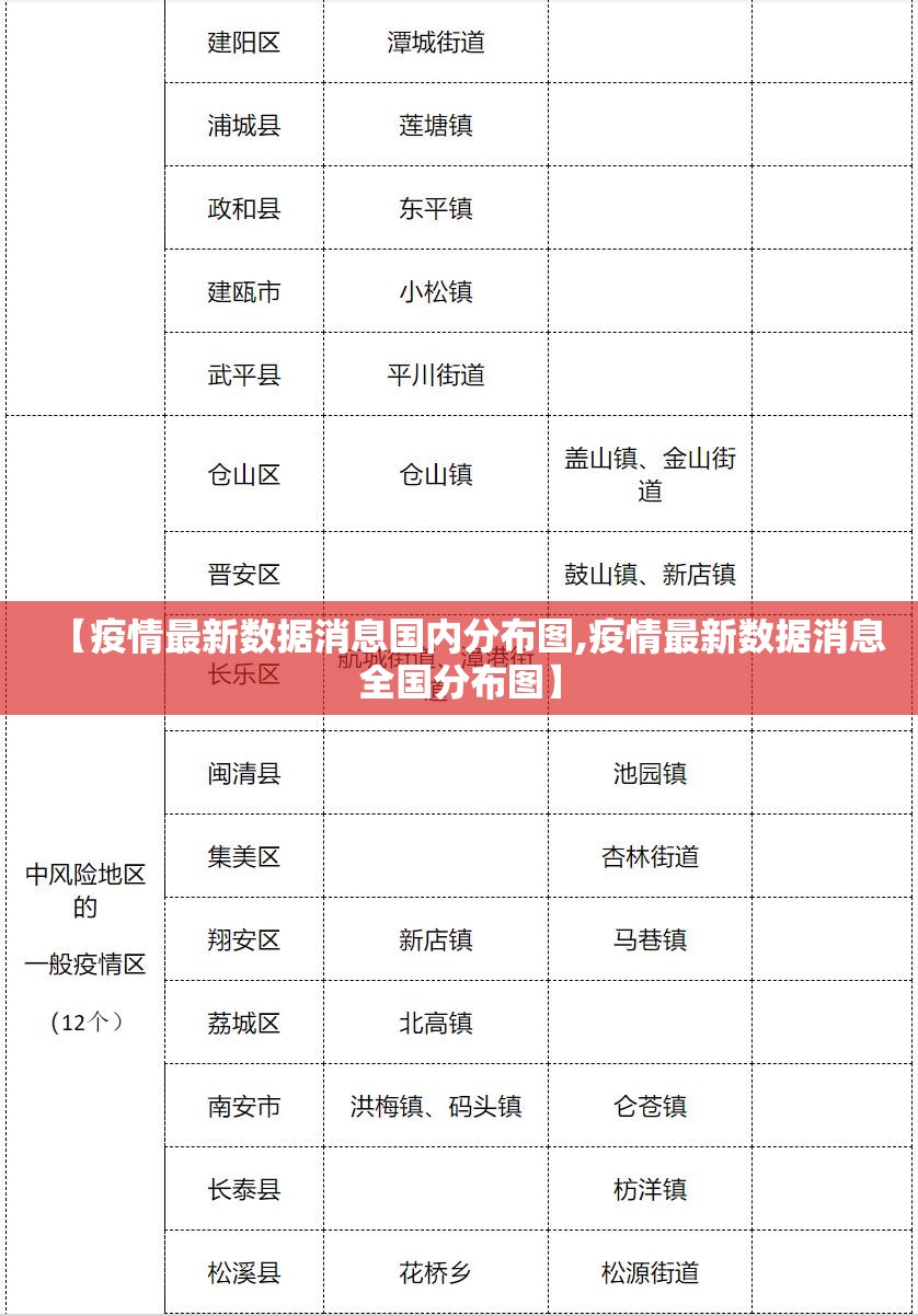 今日重大通报“浙衢麻将可以开挂吗!”√必胜开挂神器