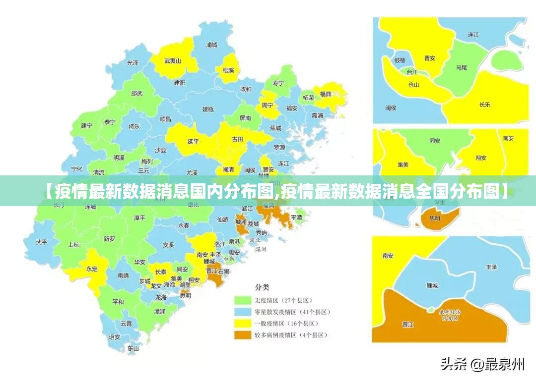 分享实测“东游三张牌原来确实真的有挂”(确实有挂) 分享实测“东游三张牌原来确实真的有挂”(确实有挂)