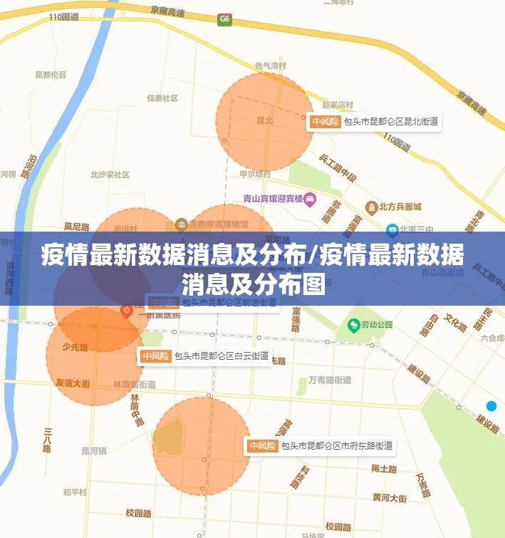 今日重大通报新金龙怎么装挂(确实有挂) 今日重大通报新金龙怎么装挂(确实有挂)