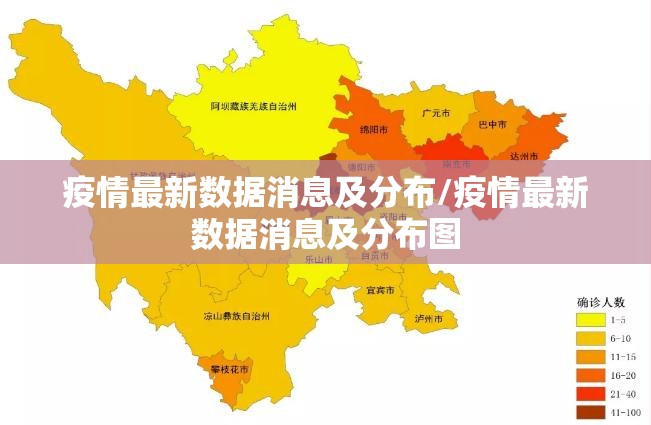 分享实测传奇德州到底能不能开挂2025（果然有挂）